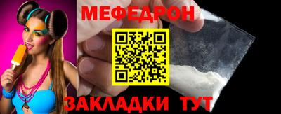 марки nbome Аша