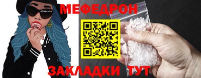 марки nbome Аша