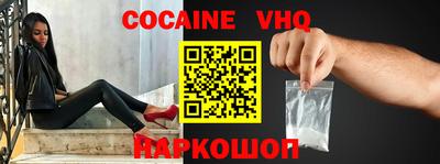 MDMA Premium VHQ Ачхой-Мартан