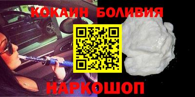 марки nbome Аша