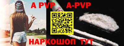MDMA Premium VHQ Ачхой-Мартан