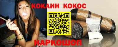 MDMA Premium VHQ Ачхой-Мартан