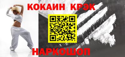 марки nbome Аша