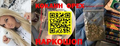 MDMA Premium VHQ Ачхой-Мартан