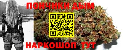 марки nbome Аша