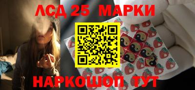 MDMA Premium VHQ Ачхой-Мартан
