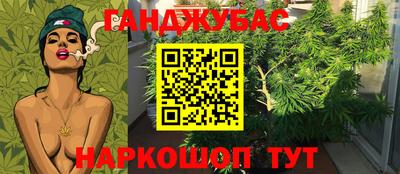 MDMA Premium VHQ Ачхой-Мартан