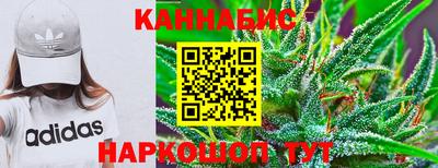 MDMA Premium VHQ Ачхой-Мартан