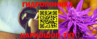 марки nbome Аша