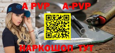 MDMA Premium VHQ Ачхой-Мартан