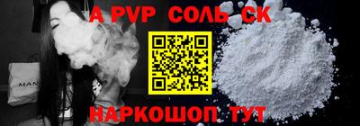 MDMA Premium VHQ Ачхой-Мартан
