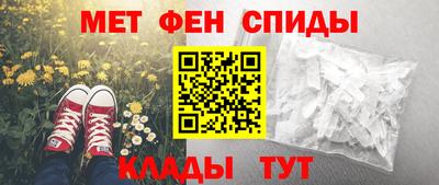 марки nbome Аша