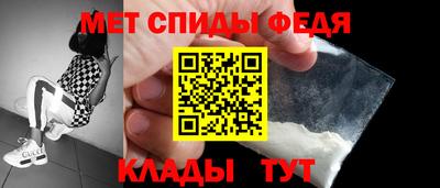 MDMA Premium VHQ Ачхой-Мартан