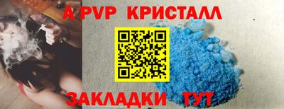 MDMA Premium VHQ Ачхой-Мартан