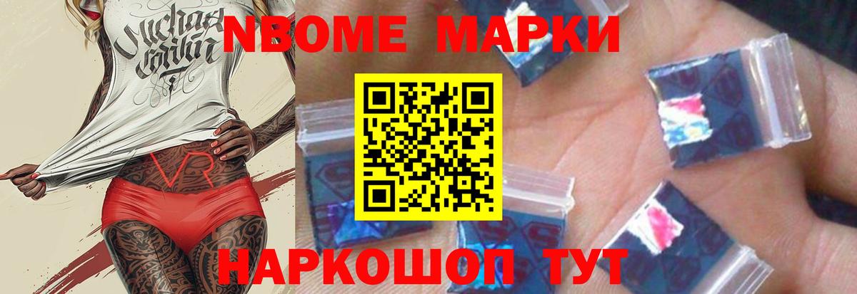 LSD-25 экстази кислота  ЛСД экстази  Горно-Алтайск  Вход с VPN  Лсд 25 экстази ecstasy 